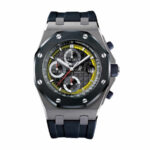 Audemars Piguet Royal Oak Offshore 26207IO.OO.A002CA.01 "Sebastien Buemi" Mirror Clone Quality